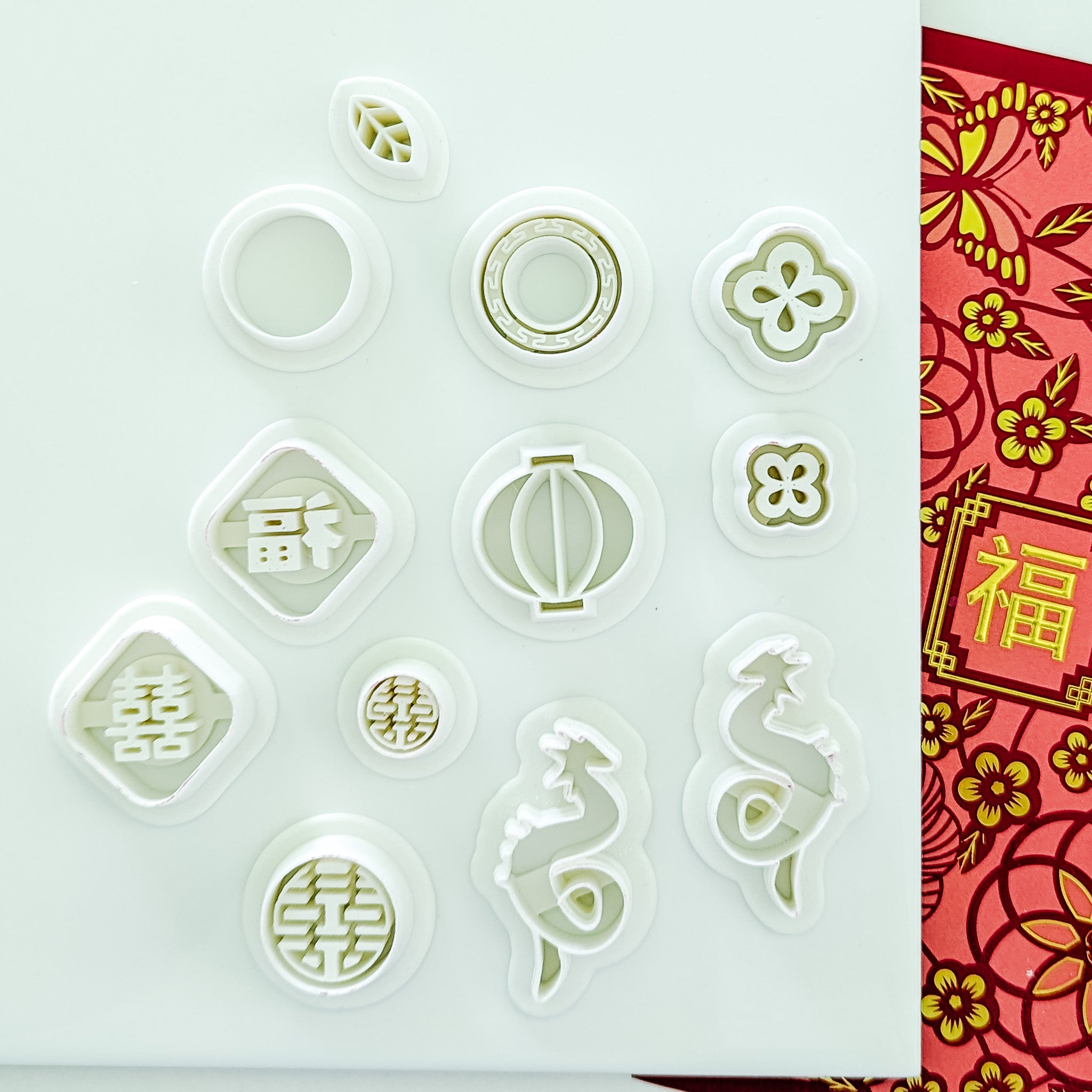 Chinese New Year Bundle - Set of 12